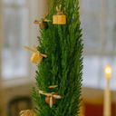 Christmas tree in Jute Sack with baubles Plant